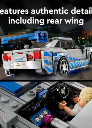 LEGO Speed Champions 2 Fast 2 Furious Nissan Skyline GT-R (R34), Race Car Toy Model Building Kit, Collectible with Racer Minifigure, 2023 Set for Kids, Boys and Girls Ages 9 and Up 76917