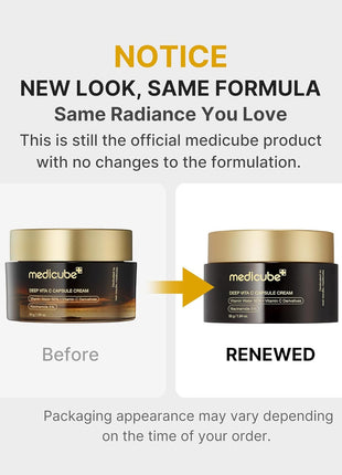 medicube Deep Vitamin C Golden Capsule Face Moisturizer - Liposome Capsules For Wrinkles, Skin Radiance - Transparent Gel for Glow Hydration - Korean Skin Care 1.94 oz