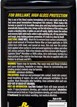 Meguiar's Flagship Premium Marine Wax, M6332, Easy-to-Use Boat Polish and Wax that Removes Swirls, Scratches, and Oxidation While Adding Long-Lasting Protection, Gifts for Car Lovers, 32 Oz