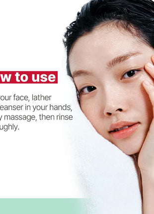 Illiyoon Gentle Deep Facial Cleanser | Low pH Gel-to-Foam Face Wash for Sensitive Skin, Hydrating Gel Cleanser & Daily Makeup Remover, Korean Skincare, 8.45 fl.oz.