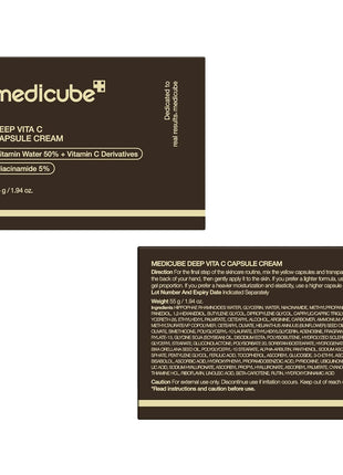 medicube Capsule Cream with Deep Vitamin C | Liposome Vitamin C Golden Capsule for Radiance & Firm-Looking Skin | Hydrating Glow Gel Texture | Korean Skincare, 1.94 oz