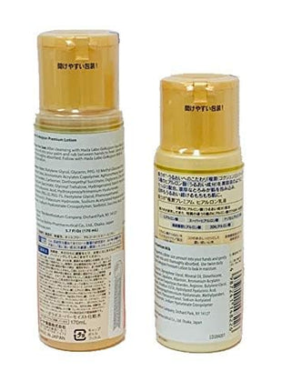 Rohto Hadalabo Gokujyun premium hyaluronic Lotion and Milk set