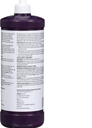 Perfect-It Perfect-It EX AC Rubbing Compound, 36060, Fast Cutting, High Performing, 1 qt (32 fl oz)