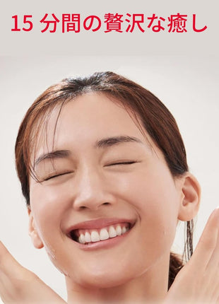 SK-II Face Pack 6 Individual Facial Treatment Masks with Pitera