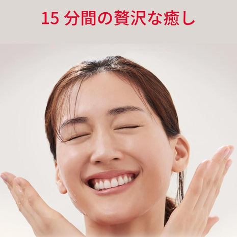 SK-II Face Pack 6 Individual Facial Treatment Masks with Pitera
