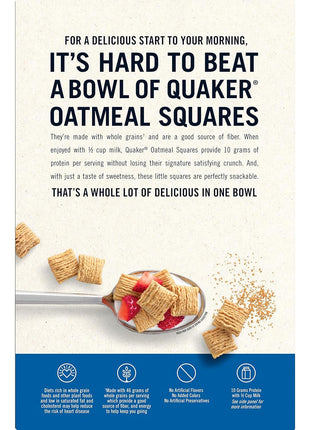 Quaker Oatmeal Squares Breakfast Cereal, Brown Sugar, 21oz Family Size Box