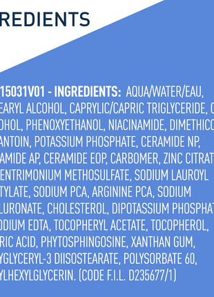 CeraVe Baby Lotion, Baby Skin Moisturizer with Vitamin E & Niacinamide, 8oz | Gently Hydrates Delicate Skin with A Non-Greasy Feel, Free Of Fragrance, Dyes, Paraben & Phthalates