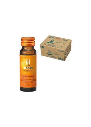 Shiseido RJ (Royal Jelly) EX(N) 1.7 fl oz (50 ml) x 30 Bottles