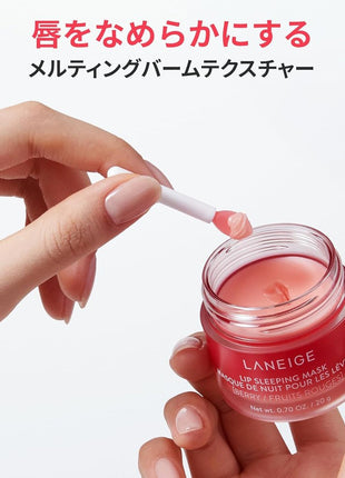 Laneige Lip Sleeping Mask Grapefruit 20g Lip Cream Lip Mask Lip Balm Lip Scrub Lips Pack Moisturizing Korean
