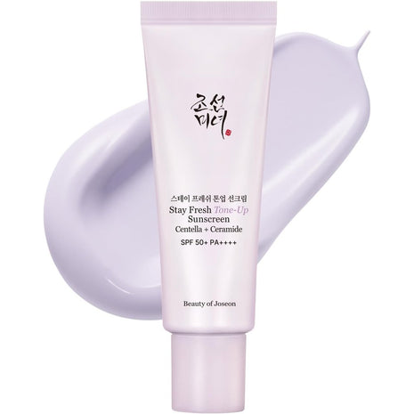 [BOJ] Stay Fresh Tone-Up Sunscreen [Beauty of Joseon] Stay Fresh Tone Up Sun Cream (Purple)