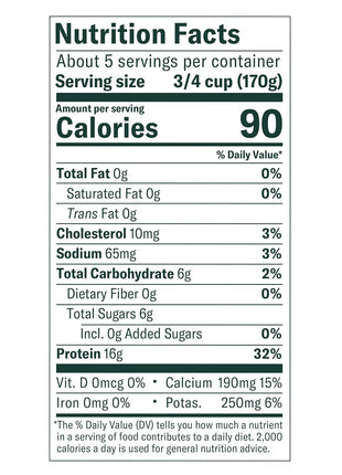 Chobani Non Fat Plain Greek Yogurt 32oz