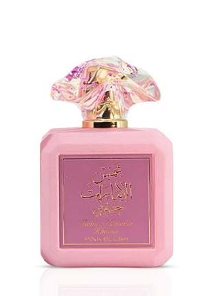 Ard Al Zaafaran Shams Al Emarat Khususi Pink Blush Eau de Parfum Spray 100ml (3.4 oz)