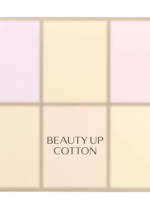 Shiseido Beauty Up Cotton G Cotton Tissues, 108 Sheets (x 5)