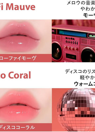 Juice Pop Box Lip Tint Jazz Jam