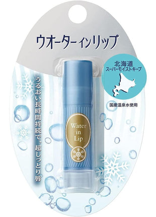 [Bulk Purchase] Water in Lip Super Moisture Keeping 0.1 oz (3.5 g) x 6 packs