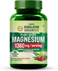 HIMALAYAN ORGANICS Organics Plant Based Magnesium Supplement 220mg with Turmeric Spirulina, Wheatgrass, Moringa | Supports Bone Muscle & Bone Health | Boost Energy Level - 120 Veg Capsules