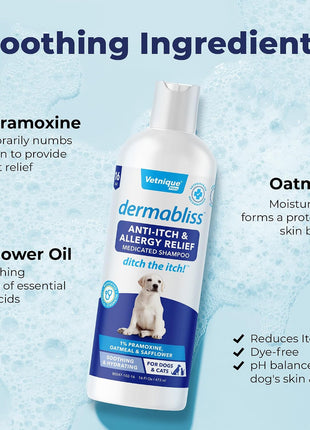 Vetnique Dermabliss Allergy Chews 30 Count and Dermabliss Anti Itch Dog Shampoo Hickory Salmon Soft Chew Supplement Dog Allergy Shampoo