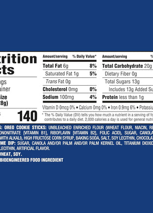 Handi-Snacks OREO Cookie Sticks 'N Creme Dip Snack Packs, 20 Snack Packs | Individually Wrapped