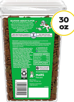 Temptations Cat Treats, Classic Crunchy and Soft Cat Treats, Seafood Medley Flavor, 30 oz. Tub