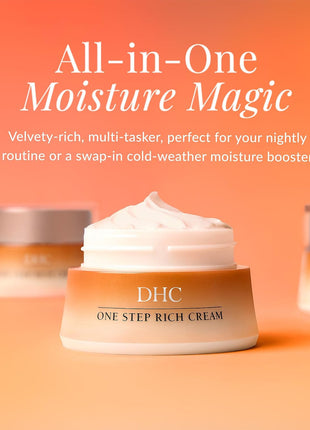 DHC One Step Rich Cream, 1.6 oz.
