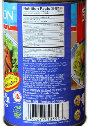 Companion - Peking Vegetarian Roast Duck, 10 oz. Can (Pack of 6)