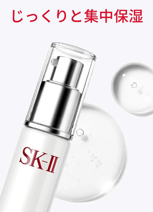 SK-II Official Store | Beauty Serum | Facial Treatment Repair C 1.0 fl oz (30 ml) | Pore Care, Moisturizing, Dry, Aging Care | Hyaluronic Acid with Na Pitra Gel Formula, High Hydration Serum | Beauty Cosmetics Skin Care Gift