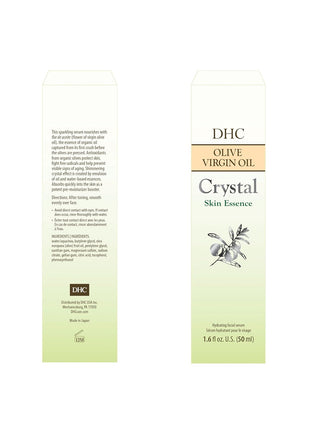 DHC Olive Virgin Oil Crystal Skin Essence, 1.6 fl. oz.