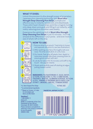 Biore Witch Hazel Ultra Strength Blackhead Remover Pore Strips, 18 ct | Deep Cleansing Nose Strips, C-Bond Technology, Clears Pores 2x More, Oil-Free, Non-Comedogenic, 18 Count