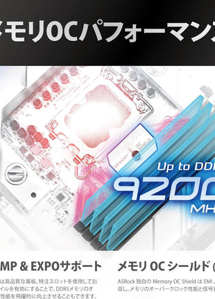 ASRock Z890 Taichi Aqua Intel Core Ultra LGA1851 RL-ILM DDR5 9200 MHz 256 GB EATX Motherboard Thunderbolt Wi-Fi 7