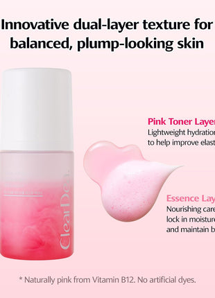Mucin Mineral Vita Bubble First Essence Duo with Micro-Bubble Formula and 2-in-1 Toner Serum, K Beauty for Glass Skin 2.03 Fl Oz 2ea