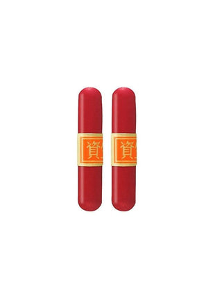 Shiseido For Stage Stage Red 0.1 oz (3 g) x 2