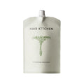 Shiseido Pro Hair Kitchen Volumizing Treatment, 35.4 oz (1,000 g)