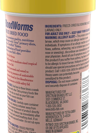 Tetra BloodWorms 0.25 Oz, Freeze-Dried Food for Freshwater and Saltwater Fish, Seafood (Pack of 1)