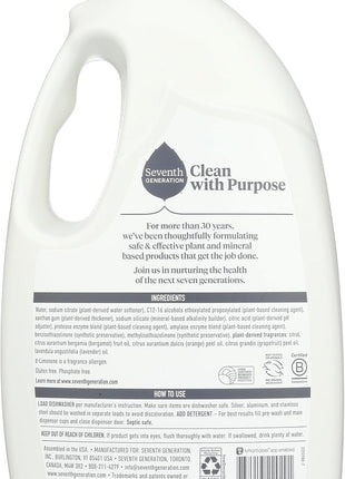 Seventh Generation Ultra Power Plus Auto Dish Gel, Fresh Citrus Scent, 65 Ounce