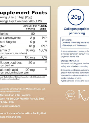 Vital Proteins Collagen Peptides Advanced, Vanilla, 21oz | Hyaluronic Acid & Vitamin C, Supports Hair Skin & Nails, Collagen Peptides, Vanilla Flavor, 26 Servings