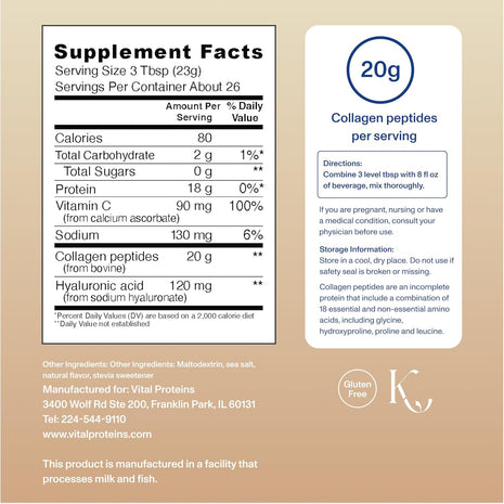 Vital Proteins Collagen Peptides Advanced, Vanilla, 21oz | Hyaluronic Acid & Vitamin C, Supports Hair Skin & Nails, Collagen Peptides, Vanilla Flavor, 26 Servings