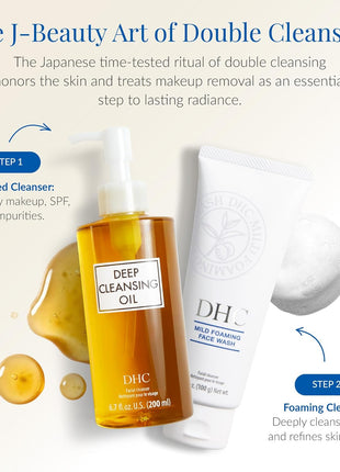 DHC Deep Cleansing Oil, Makeup Remover, Gentle Oil Cleanser, 6.7 oz | Facial Cleansing Oil, Blackhead Remover, Cleanses without Clogging Pores, Residue-Free, Fragrance and Colorant Free
