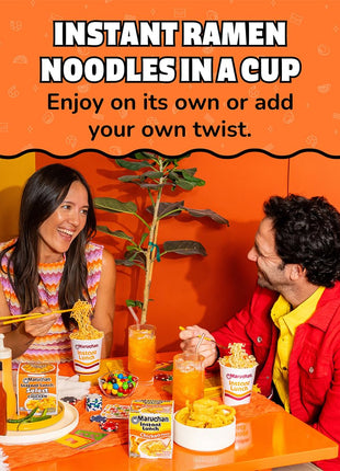 Maruchan Instant Lunch Chicken Flavor, 2.25 Ounce (Pack of 12)