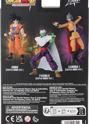 Dragon Stars Series - Dragon Ball Super: Super Hero - Goku, 6.5" Action Figure | Dragonball Super Super Hero 6 Inch Action Figure Dragon Stars - Goku Movie Version