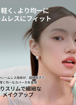 LANEIGE Neo Cushion Matte N 23N1, 0.5 oz (15 g), SPF 46 PA++, Foundation, Cushion Foundation, Korean Cosmetics