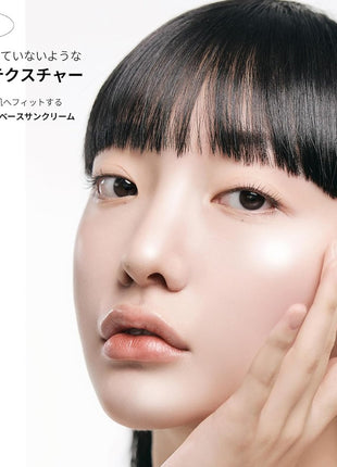 [Beauty of Joseon] Relief Sun Aqua-fresh: Rice + B5 [BOJ] Rice Suncream Aqua Fresh