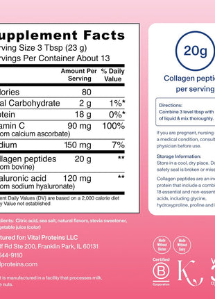 Vital Proteins Collagen Peptides Advanced, Hydrolyzed Peptides with Hyaluronic Acid and Vitamin C - Strawberry Lemon Flavor Powder, 10.5oz (Pack of 2)