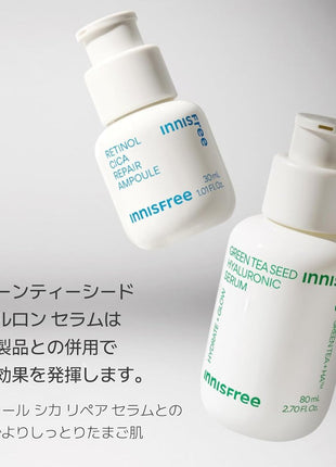 【Innisfree】Green Tea Seed Hyaluron Serum 80ml (Authentic Product) Primer Serum Booster Hyaluronic Acid Moisturizing Care Hydration Burst Juicy Skin Soft Skin Penetration Boost Korean Skincare High