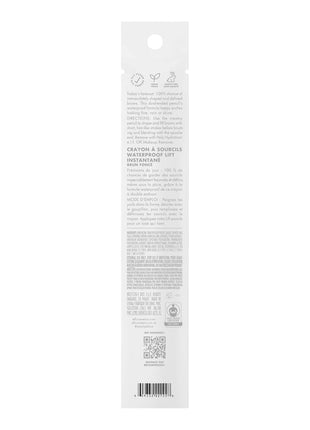 e.l.f. Instant Lift Waterproof Eyebrow Pencil, Deep Brown | Dual-Ended with Precision Tip & Spoolie, Smudge-Resistant Formula for Natural, Long-Lasting Brows