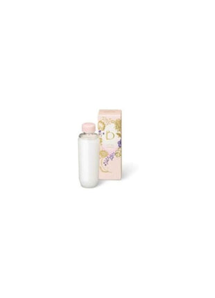 資生堂ベネフィーク ハイドロジーニアス (L) レフィル 75ml (リニューアル)
