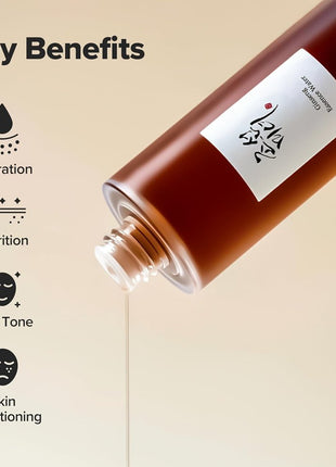 Beauty of Joseon Ginseng Essence Water (BOJ) Jinseng Essence Water