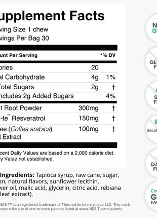 HumanN SuperBeets Advanced & Memory + Focus Chews