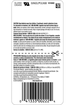 Duracell CR2450 Lithium Battery, 1 Count (Pack of 1), Coin Battery for Key Fob, Car Remote, Watch, and Other Devices, CR2450 Lithium 3 Volt (3V) Cell