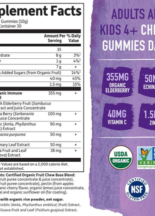 Garden of Life Organics Elderberry Gummies for Adults & Kids - Immune Support Supplement with Organic Fruit, Herbal Blend, Elderberry, Echinacea, Zinc, Vitamin C, 120 Vegan Gluten Free Gummies