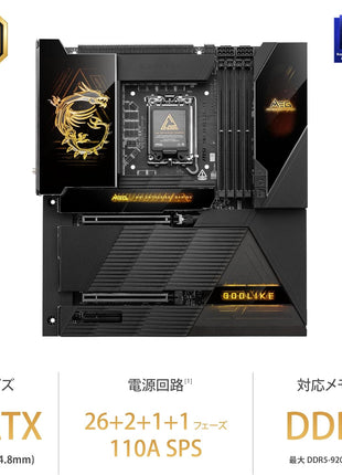 MSI MEG Z890 GODLIKE Gaming Desktop Motherboard - Intel Z890 Chipset - Socket LGA-1851 - Extended ATX - Core Ultra Processor Supported - 256 GB DDR5 SDRAM Maximum RAM - DIMM, UDIMM - 4 x Memory Slots